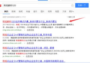 市場(chǎng)營銷策劃方案撰寫全攻略 從零到一的系統(tǒng)化構(gòu)建