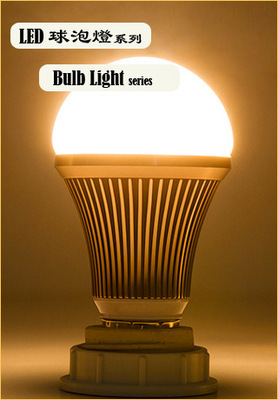 浙江浦江縣光韻萊燈具廠 創新與品質并行，引領燈具行業新風尚